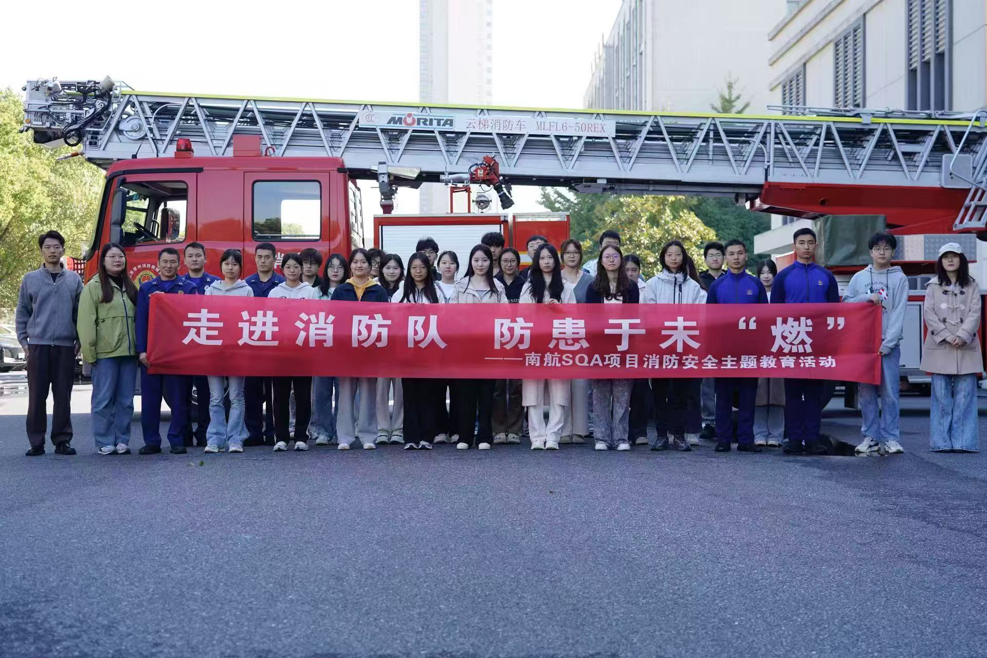重庆学员风采