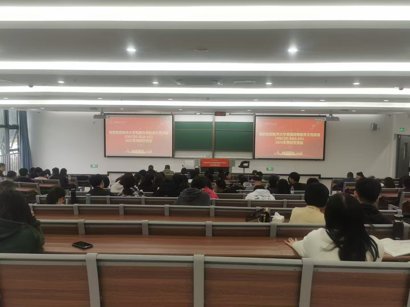重庆计算机软件开发